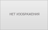 Запчасти PERKINS
